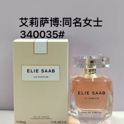 Counter quality Ellie Sabo's new fragrance The lady with the same name