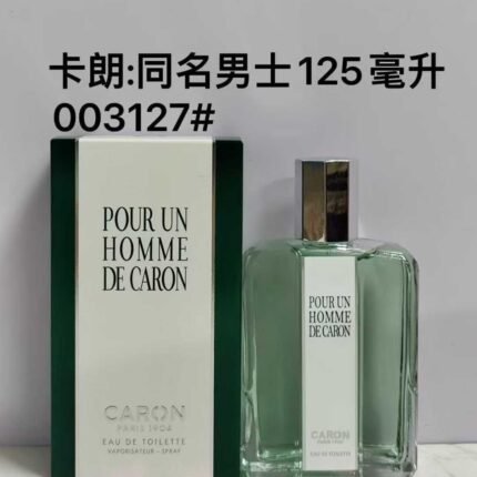 Counter quality Karang Xinxiang Male with the same name