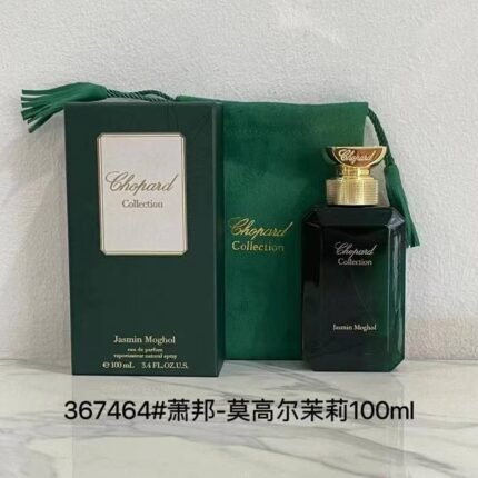 Counter quality Chopin's New Fragrance