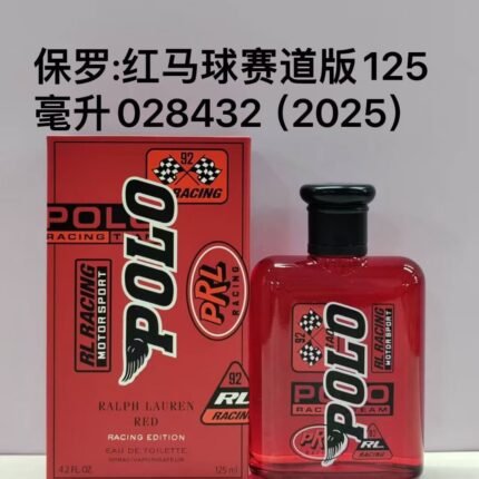 Counter quality Paul's New Fragrant Red Polo Track Edition 125ml