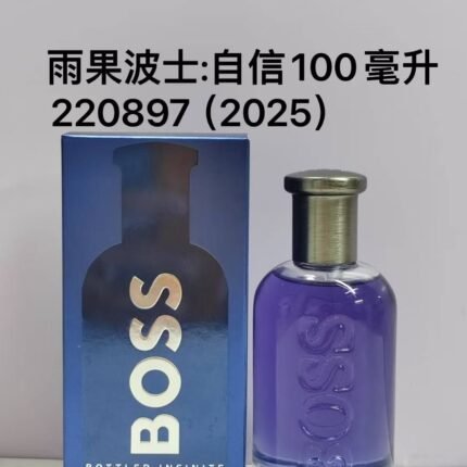 Counter quality BOSS New Fragrance Unlimited Confidence