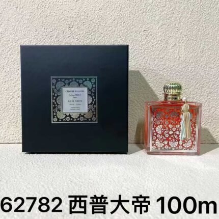 Counter quality MDCI New Fragrance