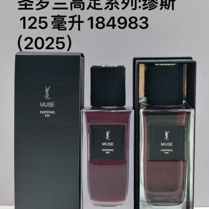 Counter quality Saint Laurent's New Fragrance Muse