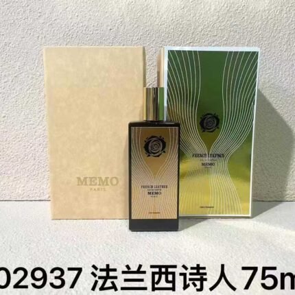 Counter quality Meima MEMO New Fragrance 75 Ma Fa