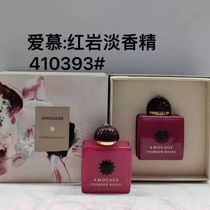 Counter quality Love New Fragrance Hongyan Light essence