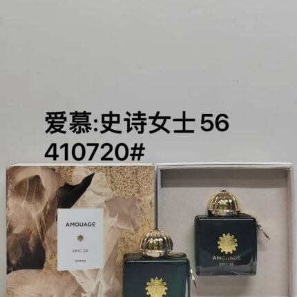 Counter Quality One Bottle Love epic