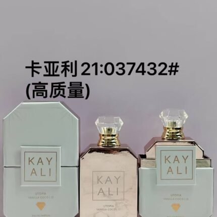 Counter quality Kayali New Fragrance 21，one bottle