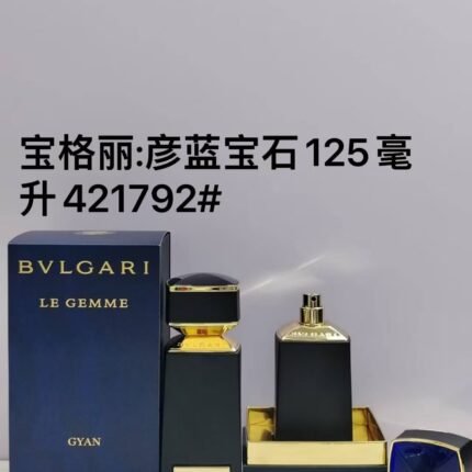 Counter quality Bvlgari New Fragrance New Edition Yan Sapphire