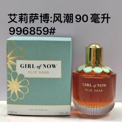 Counter quality Eli Saab's new fragrance trend