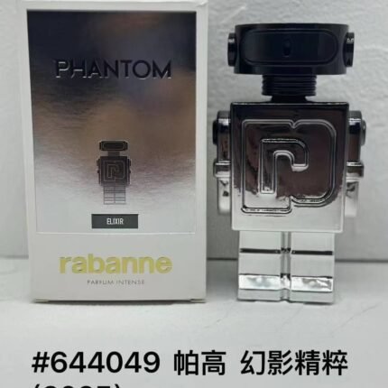 Counter quality Pagao Xinxiang Robot Essence Edition