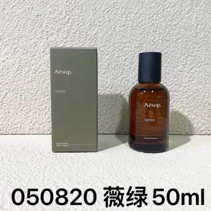 Counter quality Aesop Xinxiangwei Green