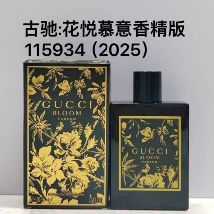 Counter quality Gucci New Fragrance essence
