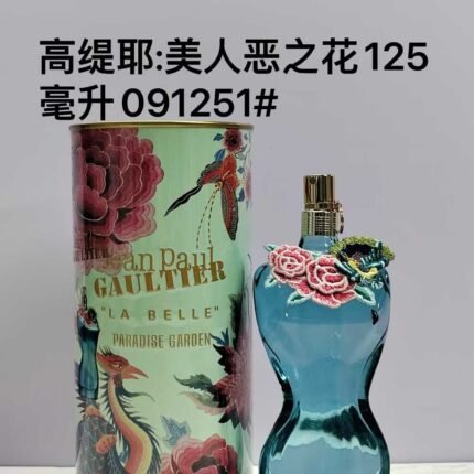 Counter quality Gaotiye Xinxiang Beauty, the flower of evil