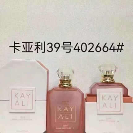 Counter quality Kayali New Fragrance, one bottle
