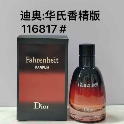Counter quality Dior Xinxiang Huashi essence
