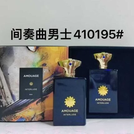 Counter quality Admiring the New Fragrance Sonata for Men one bottle