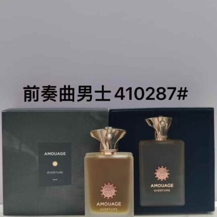 Counter quality Admire the new fragrance