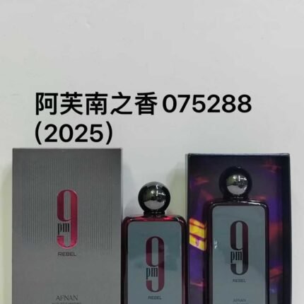 Counter quality Afanan New Cigarette Mist
