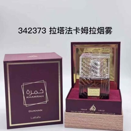 Counter quality Latafa New Fragrant Karam Smoke