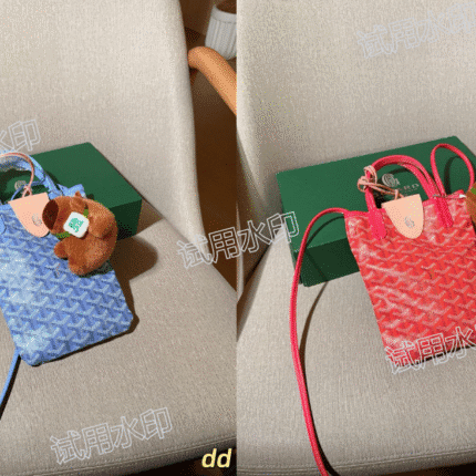 Goyard Mini Tote Bag: Signature Chevron Print with Playful Charm (17×23cm)