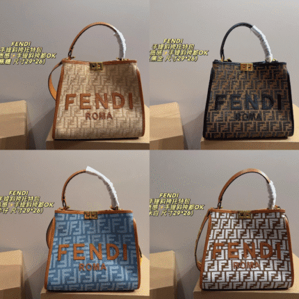 Fendi Roma Embroidered Tote Bag: Signature FF Monogram & Brand Detailing (29×26cm)