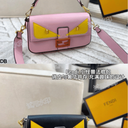 Fendi Monster Baguette Bag: Playful Monster Eyes Design with Signature Silhouette (26×15cm)
