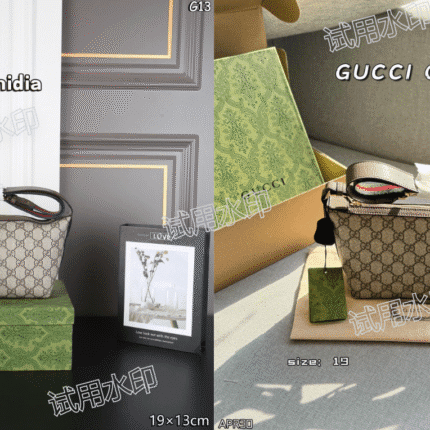 GUCCI Ophidia Mini Tote Bag: Iconic GG Print with Retro-Inspired Silhouette (19×13cm)