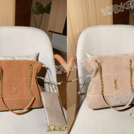 YSL Suede Tote Bag Collection: Iconic Logo & Textured Craftsmanship (33×30×9cm)