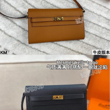 Hermès Kelly To Go Crossbody Bag: Iconic Silhouette in Premium Calfskin Leather (21×13cm)