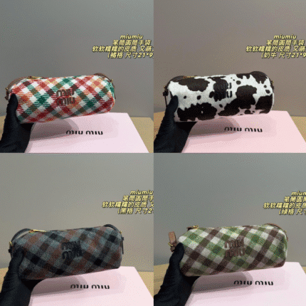 Miu Miu Cylinder Handbag Collection: Playful Patterns & Textured Charm (21×9cm)
