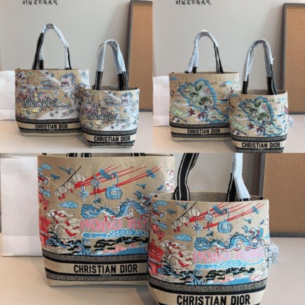 Dior Fall Limited Edition Shanghai Map Tote Bag Set: Two Sizes with City-Inspired Print (Large:32×11×33cm / Small:21×12×25cm)