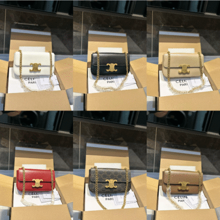 Celine Triomphe Chain Crossbody Bag Series: Luxe Leather with Signature Hardware (21*12cm)