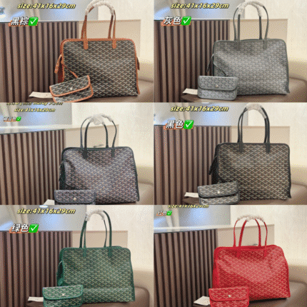 Goyard Structured Tote Bag: Signature Chevron Print with Premium Calfskin (41×16×29cm)