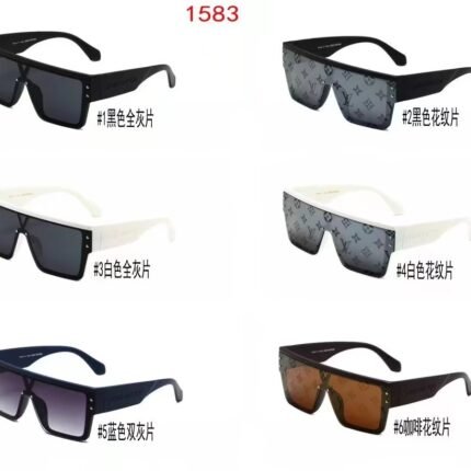 Louis Vuitton Oversized Square Sunglasses: Diverse Styles, Luxury Statement