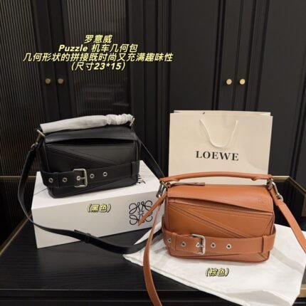 Loewe Puzzle Biker Bag Series:Size 23*15