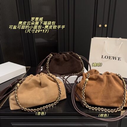 Loewe Suede Cloud Pouch Bag Series:Suede material, size 29*17