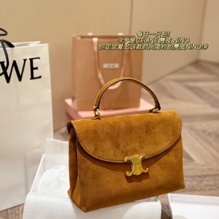 Celine Nino Suede Top Handle Bag: Luxe Suede with Signature Hardware (26*18cm)