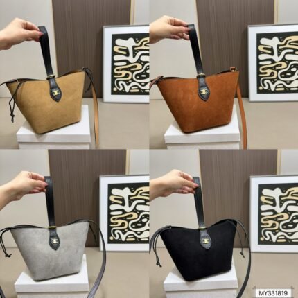 Celine Suede Bucket Bag Series: Luxe Suede with Signature Hardware (15*16cm)