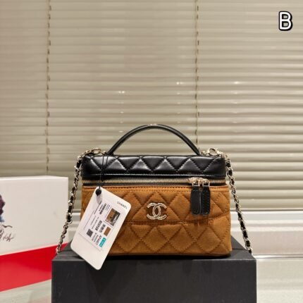 Chanel Quilted Suede Vanity Bag: Luxe Suede with Signature CC Hardware (20×12cm)