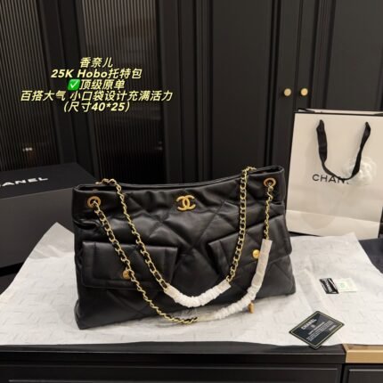 Chanel 25K Hobo Tote Bag: Quilted Leather with Signature CC Hardware (40×25cm)