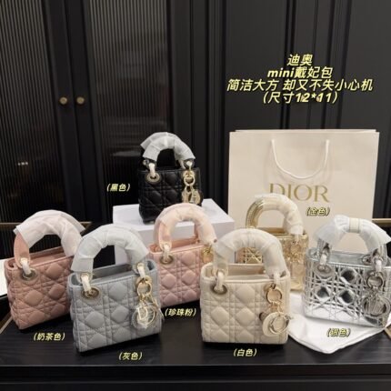 Dior Mini Lady Dior Bag: Cannage Quilting with Iconic Charm Details (12×11cm)
