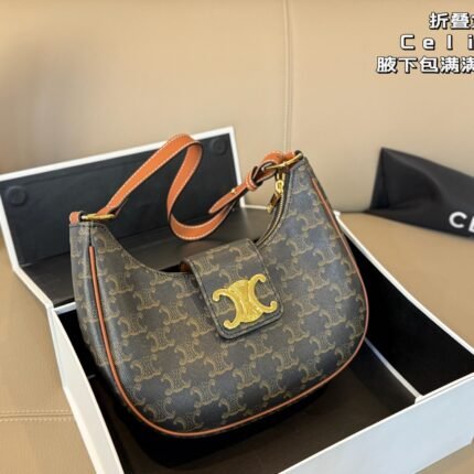 Celine Triomphe Monogram Hobo Bag - Metal Clasp Shoulder Bag (Size 23×13cm)