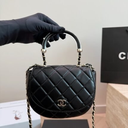 Chanel Semi-Circular Top Handle Saddle Bag | Classic Quilted Chain Crossbody Bag (Black & Silver Vintage)