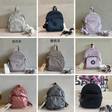 Kipling K12673 Flap Casual Backpack | Lightweight Nylon School & Commuter Bag (21.5X19X17cm)