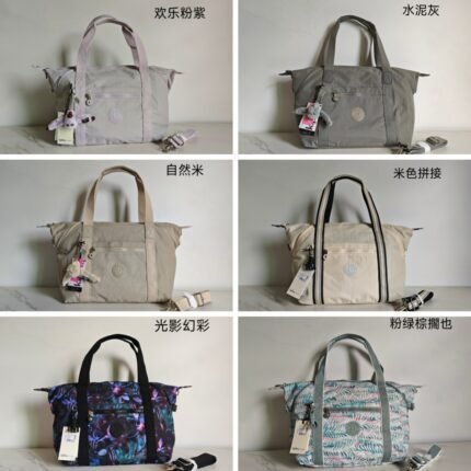 Kipling Flap Casual Backpack | Lightweight Nylon School & Commuter Bag (44X27X20cm)