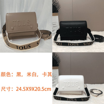 TOUS Embossed Logo White Flap Crossbody Bag | 24.5X9X20.5cm